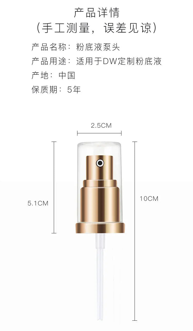 Double Wear Stay-in-Place Foundation