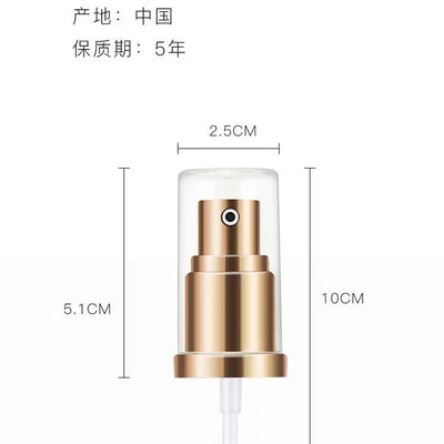 Double Wear Stay-in-Place Foundation