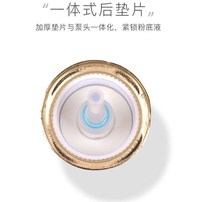 Double Wear Stay-in-Place Foundation